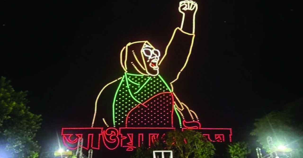 জুলাই নারীদের স্মরণে ড্রোন শোতে ঝলমল ঢাকার আকাশ