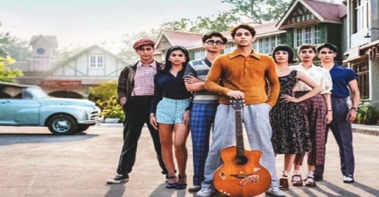 দি আর্চিজে সাত তরুণ তুর্কি