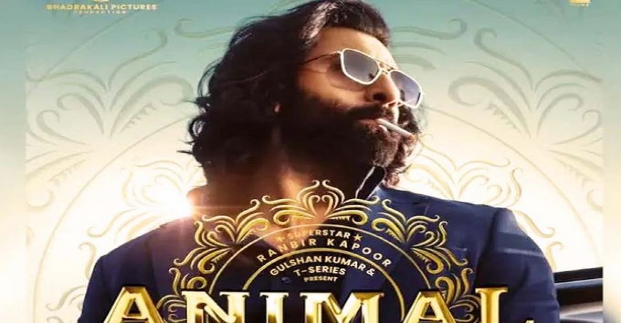 কাল থেকে দেশের হলে ‘অ্যানিমেল’