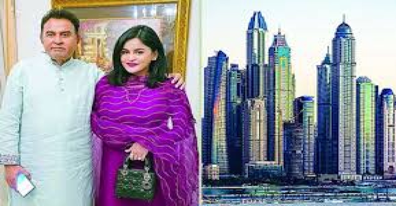 দুবাইয়ে লোটাস ও তার মেয়ের সাম্রাজ্য, ২৫ হাজার কোটি টাকা পাচার