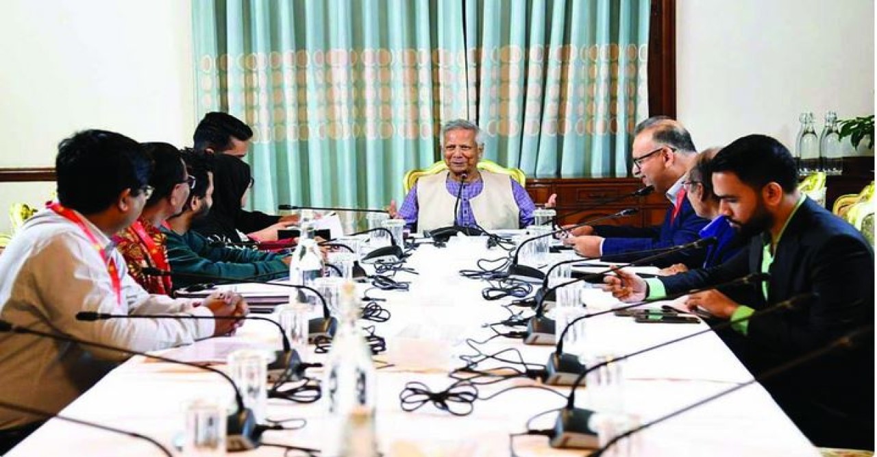 জুলাই শহীদ স্মৃতি ফাউন্ডেশনের তৃতীয় কেন্দ্রীয় কার্যনির্বাহী পরিষদের সভা অনুষ্ঠিত