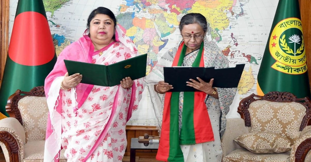 শপথ নিলেন নবনির্বাচিত সংসদ সদস্য আফরোজা হক