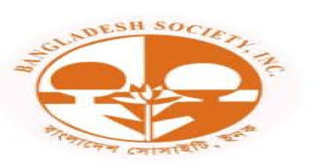 নিউইয়র্কে বাংলাদেশ সোসাইটির নির্বাচন নভেম্বরে : মোট ভোটার ১৮১৮৩