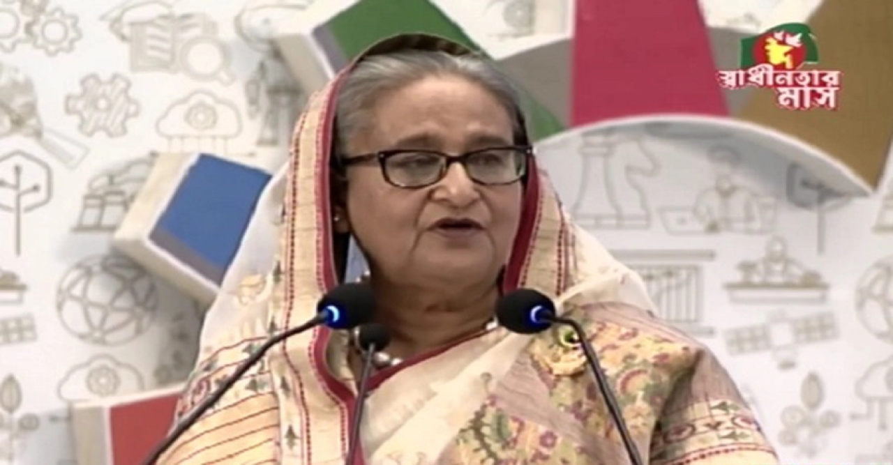 প্রতিটি বিভাগেই মেডিক্যাল বিশ্ববিদ্যালয় করে দেব : প্রধানমন্ত্রী