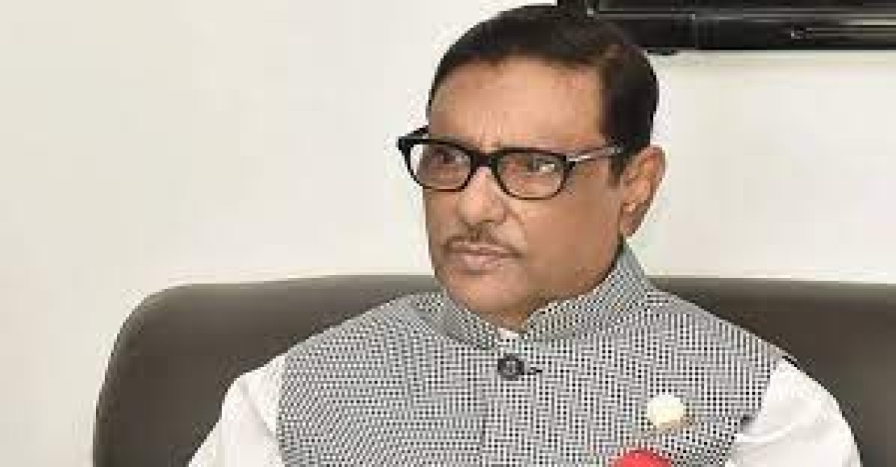 মানুষের নির্বিঘ্নে ঈদ উদযাপন বিএনপির পছন্দ নয় : কাদের