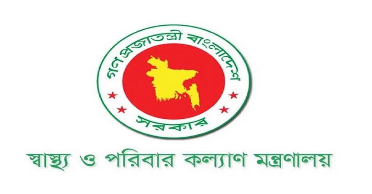 ‘জয় বাংলা’ স্লোগান দেওয়া সেই সিভিল সার্জনকে অবসরে পাঠাল সরকার