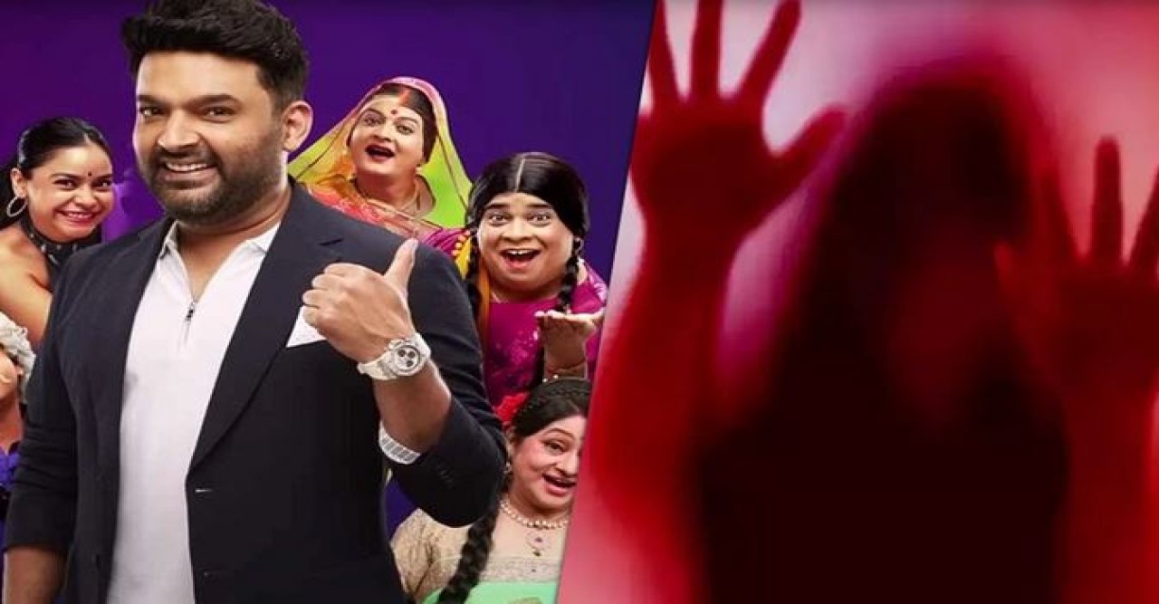 কাজ পাইয়ে দেবার আশ্বাস দিয়ে অভিনেত্রীকে ধর্ষণের অভিযোগ