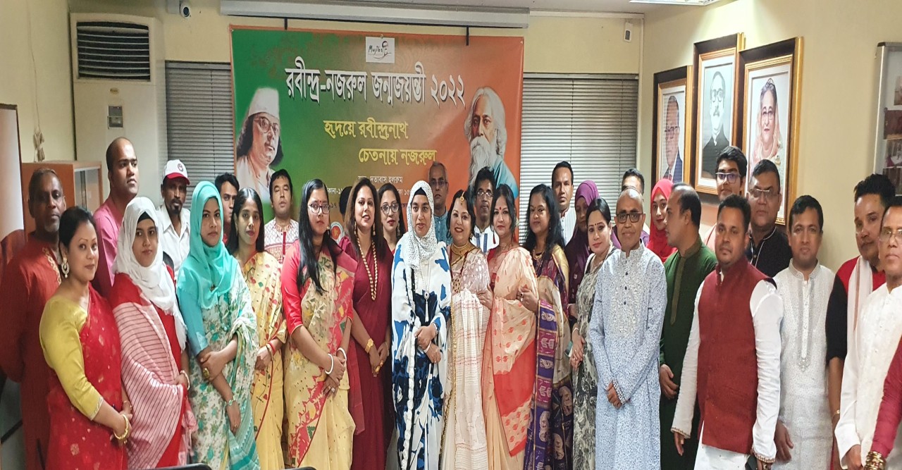 গ্রিসে উৎসাহ ও উদ্দীপনায় রবীন্দ্র-নজরুল জয়ন্তী উদ্‌যাপন