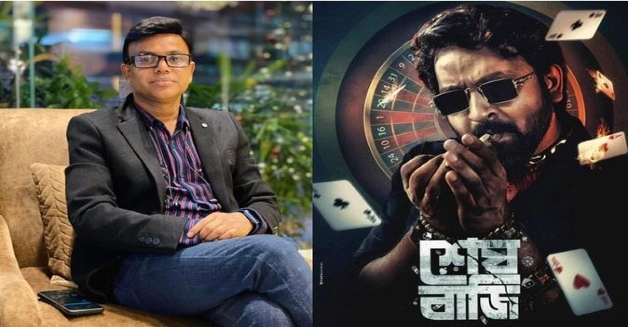 সিনেমা নির্মাণে খরচ ১ কোটি ২০ লাখ, ফেরত এসেছে কত?