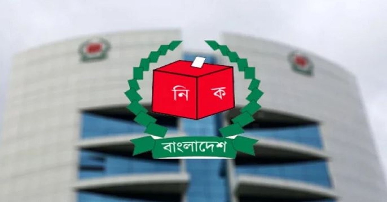 ৩৫ জন চেয়ারম্যান হয়েছেন ২০ শতাংশেরও কম ভোট পেয়ে