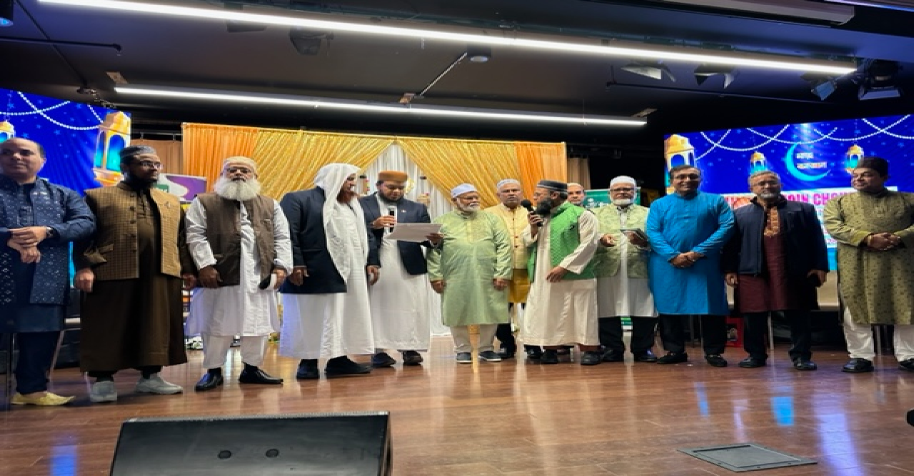 নিউইয়র্কে বাংলাদেশ সোসাইটির উদ্যোগে কমিউনিটির বৃহত্তম ইফতার পার্টি