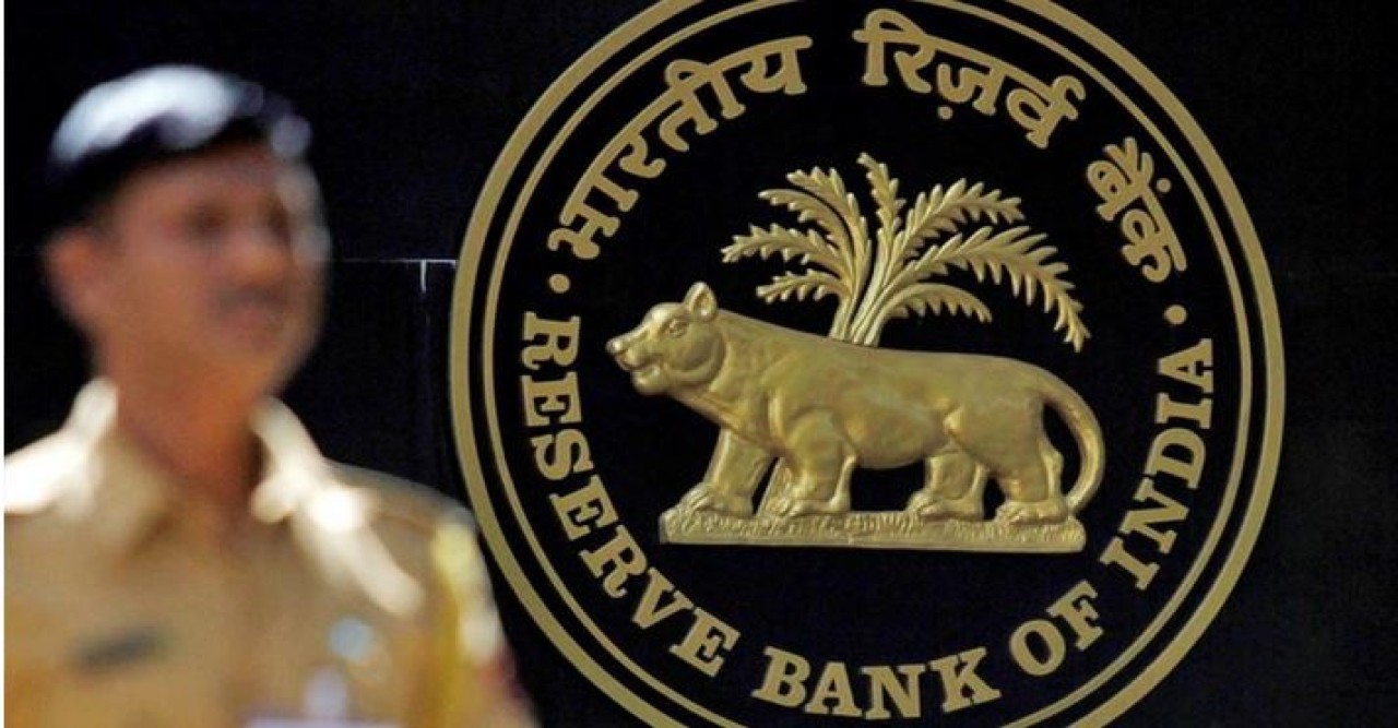 ২ দাবি না মানলে ভারতের কেন্দ্রীয় ব্যাংকে বোমা হামলার হুমকি