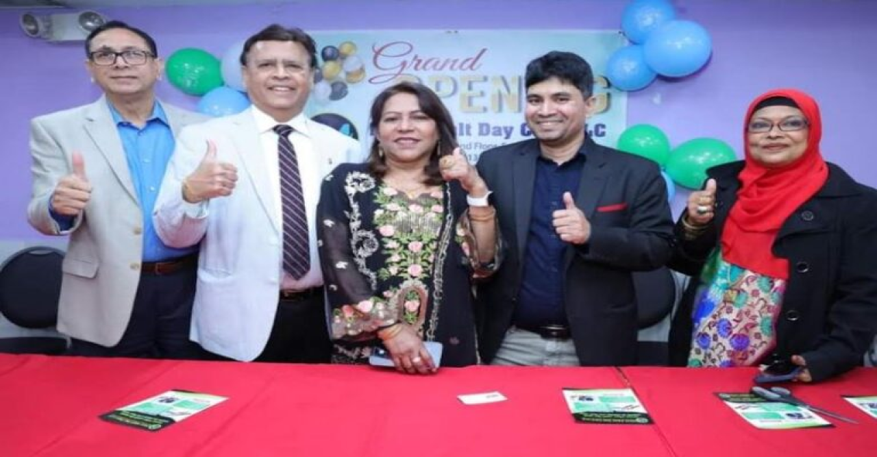 জ্যাকসন হাইটস এ শুভ উদ্বোধন হলো মনি এডাল্ট ডে-কেয়ার এলএলসি