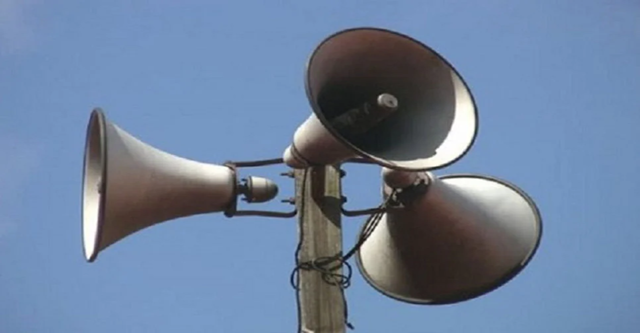 মসজিদের মাইকে আজান প্রদানের বিল পাস মিনিয়েপলিস সিটিতে