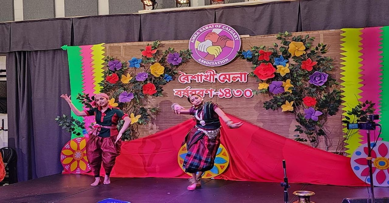 কানাডায় উৎসবমুখর ও বর্ণিল পরিবেশে বর্ষবরণ