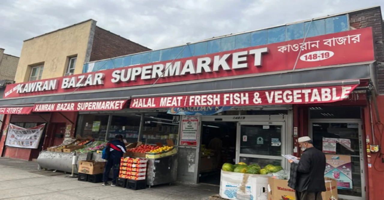 নিউইয়র্কে কাওরানবাজার সুপারমার্কেটে ডাকাতি