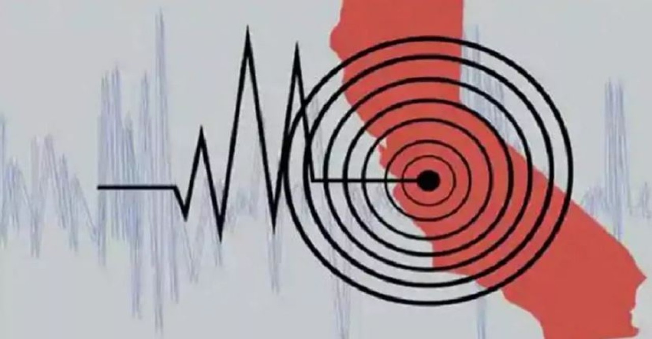 ক্যারিবিয়ান সাগরে ৭.৬ মাত্রার ভূমিকম্প, সুনামি সতর্কতা