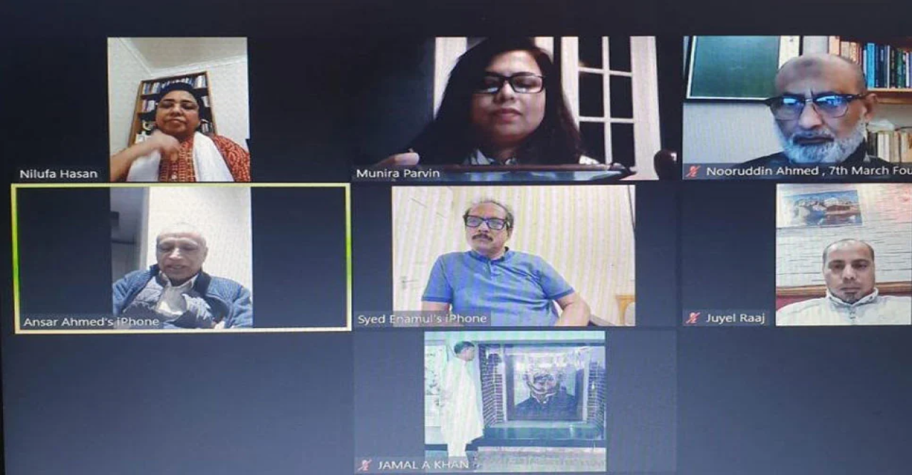 শহীদ জননী জাহানারা ইমামের জন্মদিনে যুক্তরাজ্য ৭১’র ঘাতক দালাল নির্মূল কমিটির সভা