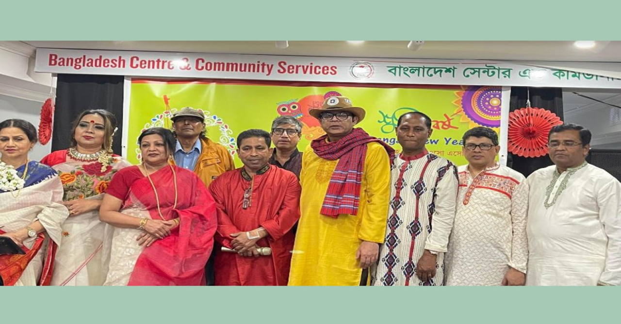 কানাডার টরন্টোতে কারু’র মিলনমেলা