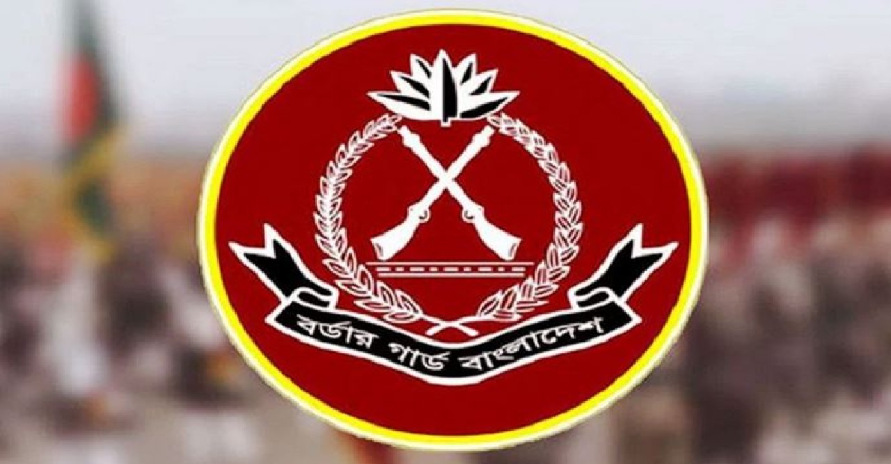 সামাজিক যোগাযোগ মাধ্যমে অপপ্রচার নিয়ে সতর্ক করল বিজিবি