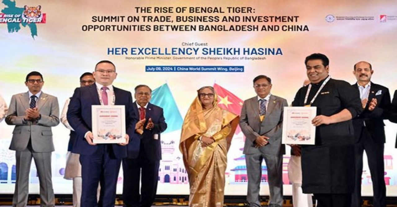 চীনা ব্যবসায়ীদের বাংলাদেশে বিনিয়োগের আহ্বান প্রধানমন্ত্রীর