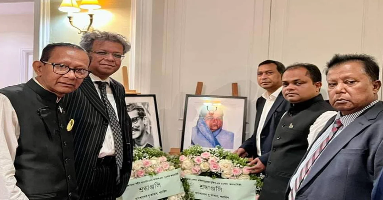 ফ্রান্সে বঙ্গমাতা ও শেখ কামালের জন্মদিন উদযাপন