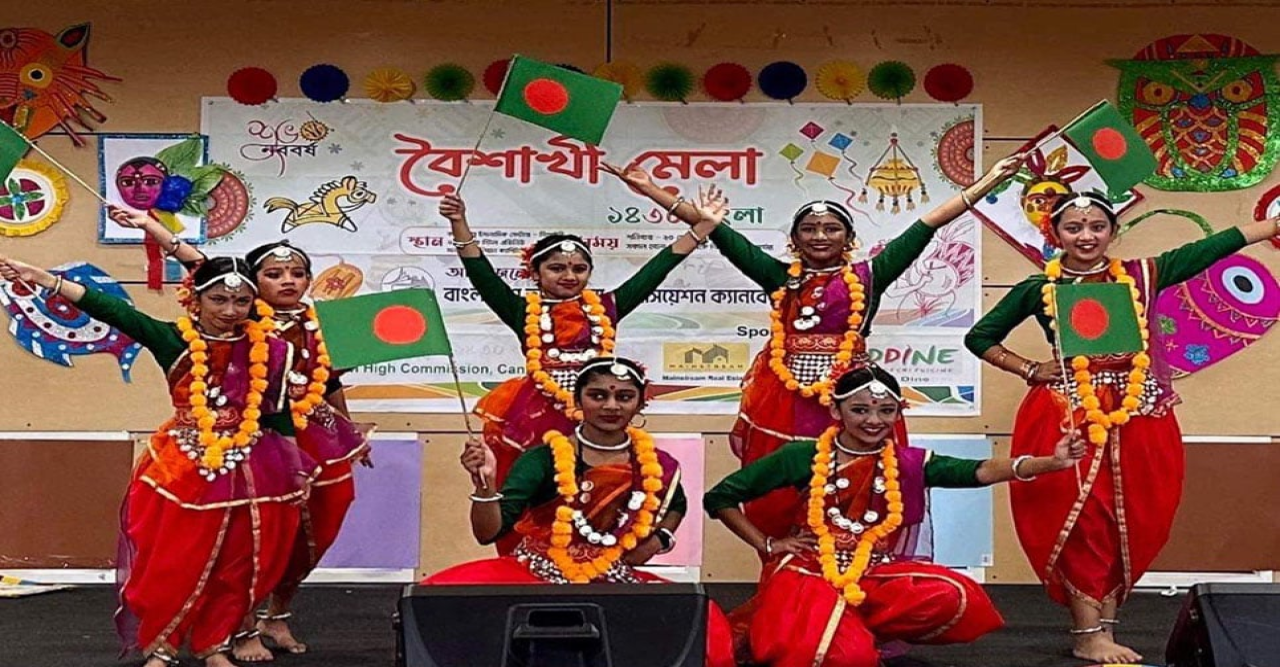 বাংলাদেশ অস্ট্রেলিয়া অ্যাসোসিয়েশন ক্যানবেরা’র আয়োজনে বৈশাখী মেলা