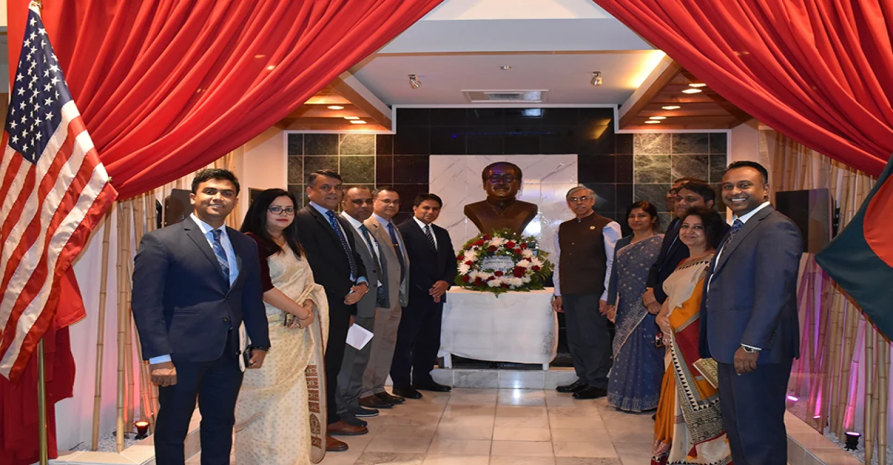 ওয়াশিংটনে বঙ্গবন্ধুর ‘জুলিও কুরি শান্তি পদক’ প্রাপ্তির সুবর্ণজয়ন্তী উদযাপন