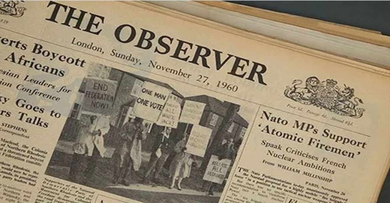 বিক্রি হয়ে যাচ্ছে ২৩৩ বছরের পুরনো সংবাদপত্র ‘দি অবজারভার’