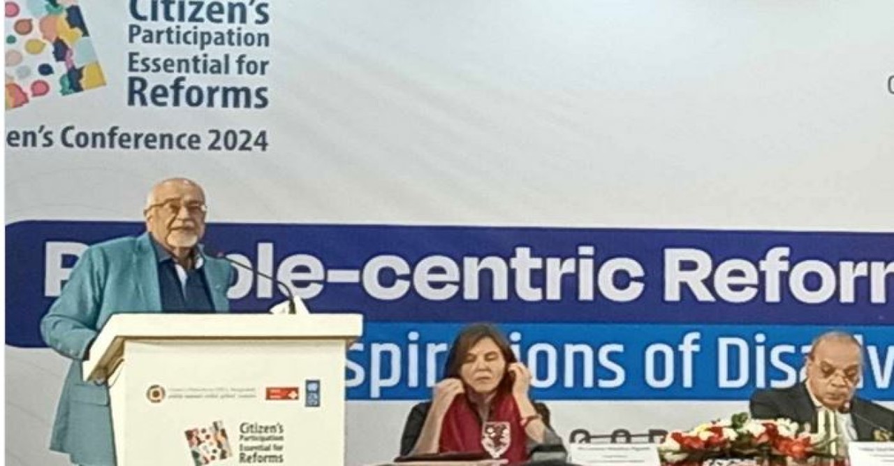 বিগত সরকারের আমলে বিদ্যা ও মেধার স্বীকৃতি ছিল না : ড. দেবপ্রিয়