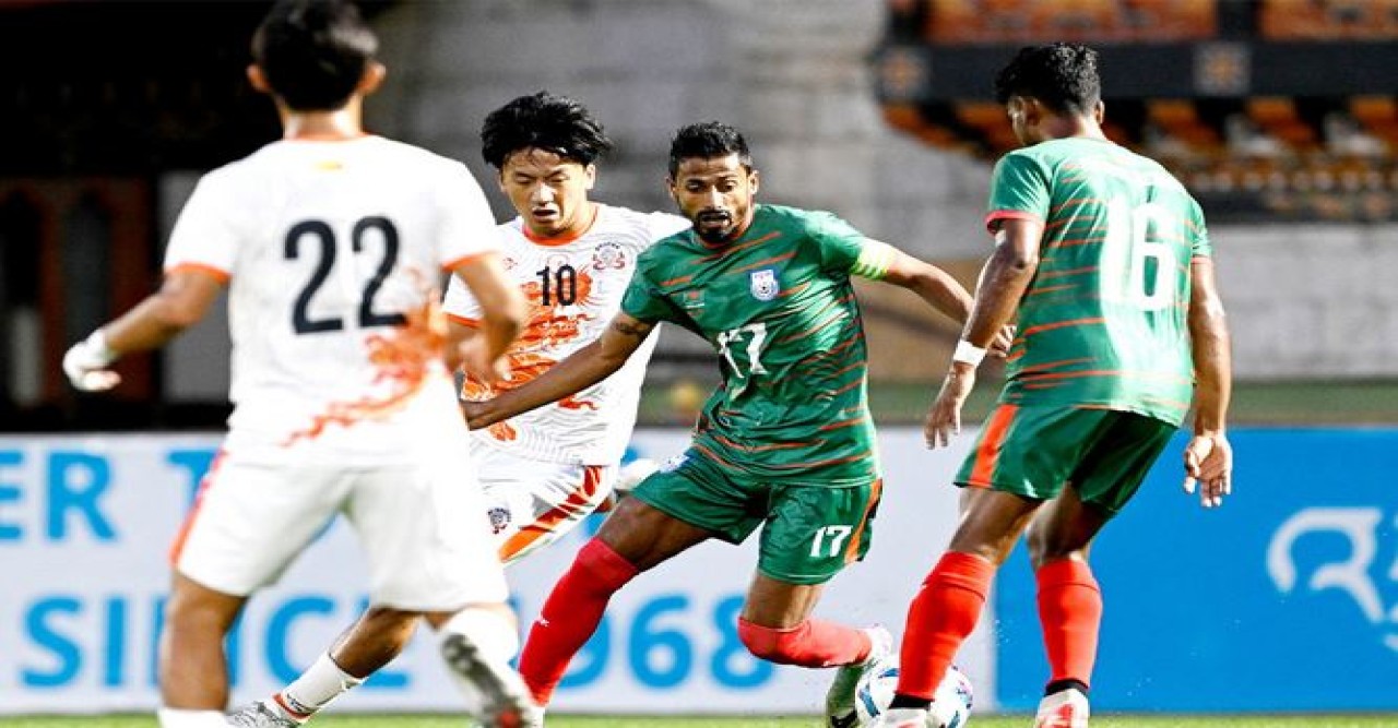 শেষ মুহূর্তের গোলে ভুটানের কাছে হারল বাংলাদেশ