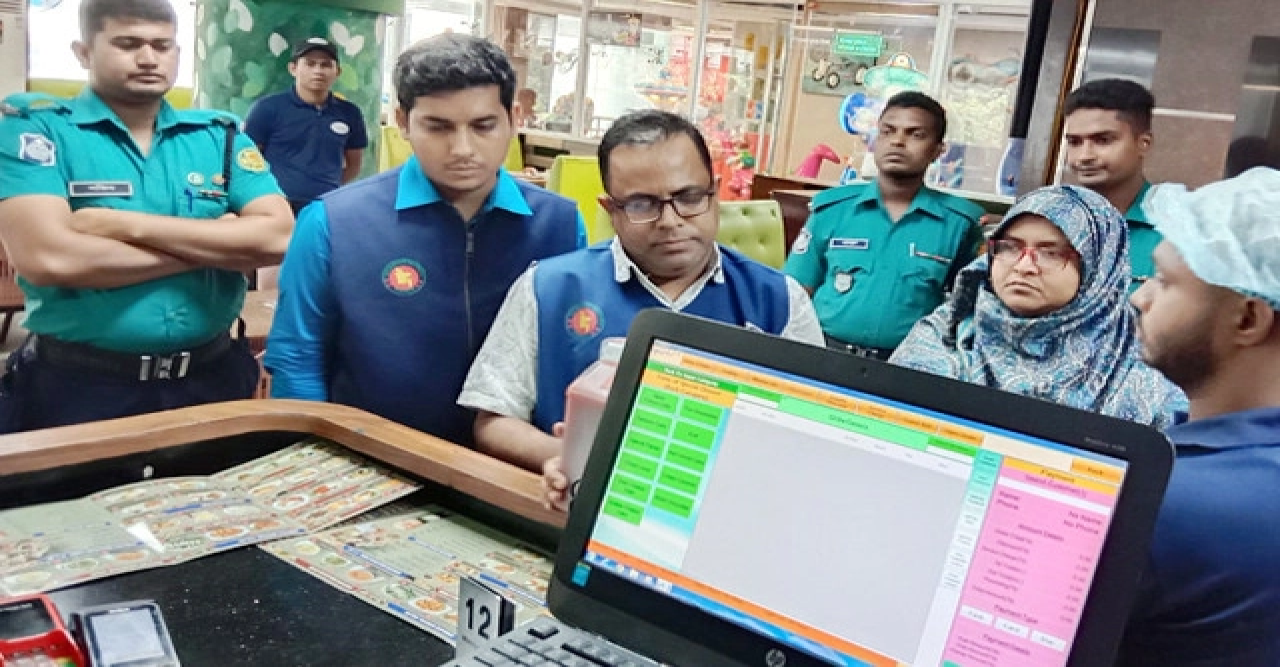 রাজধানীতে লাজ ফার্মাকে জরিমানা