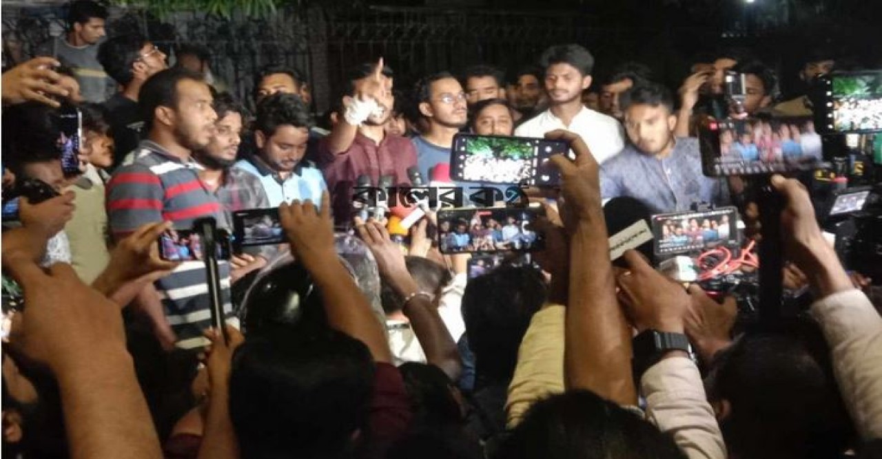 সংঘর্ষের মধ্যে নতুন কর্মসূচি ঘোষণা করলেন কোটাবিরোধীরা