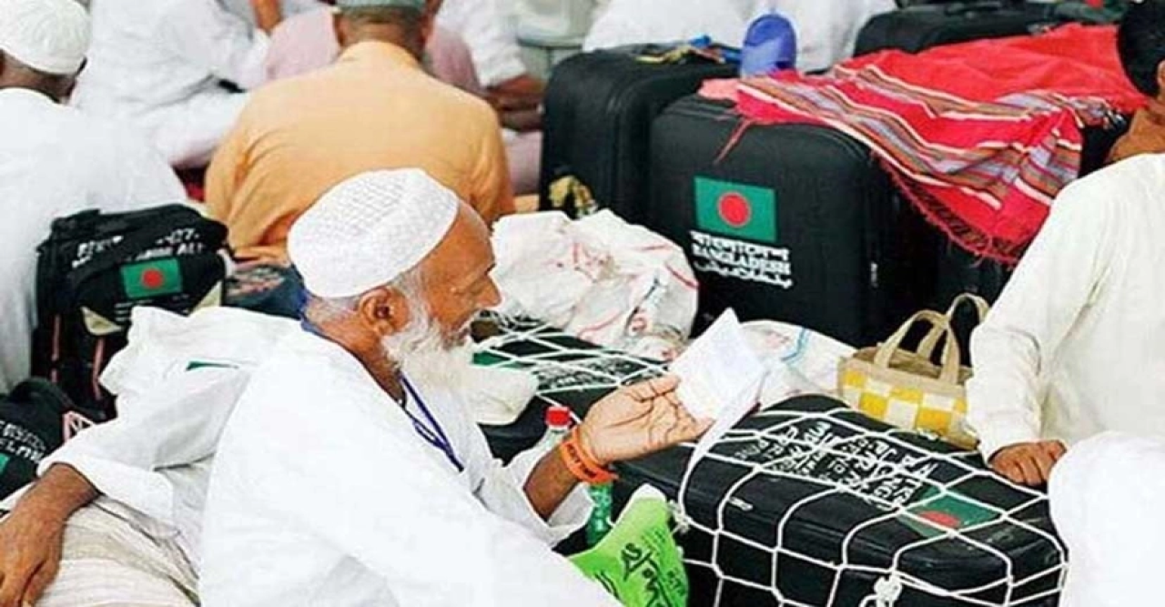 সৌদি আরব পৌঁছেছেন ৫৩৫৯৯ হজযাত্রী