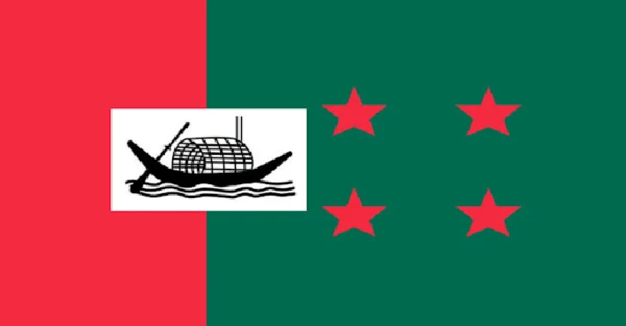 আওয়ামী লীগের মনোনয়ন বোর্ড সভা কাল