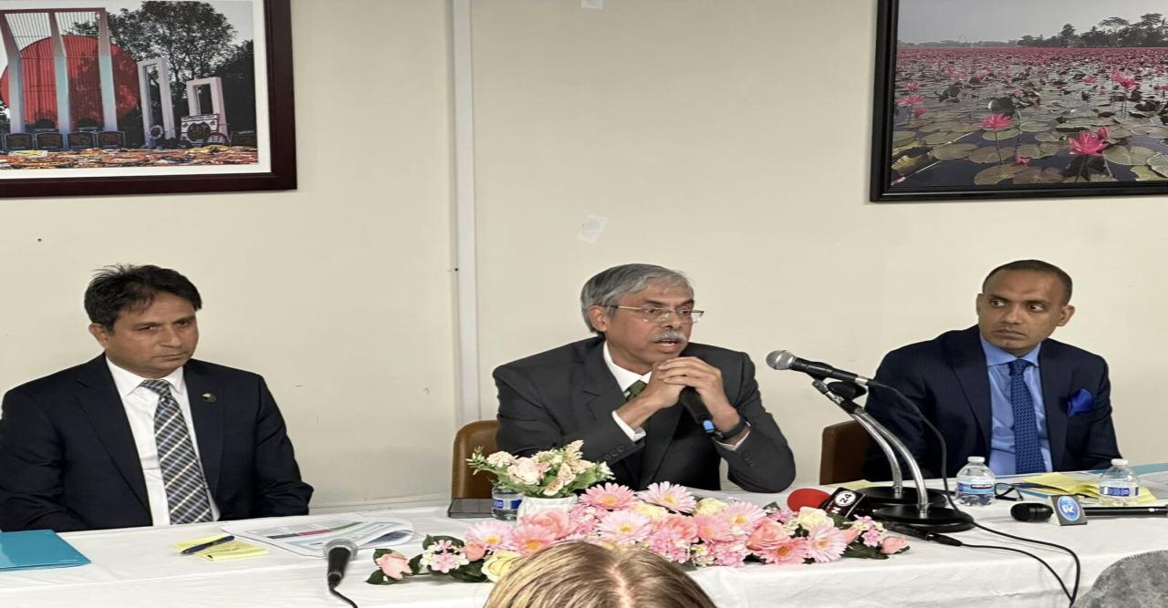 নিউইয়র্কে বাংলাদেশ কনস্যুলেটে বাণিজ্য ও বিনিয়োগ বিষয়ক সেমিনার