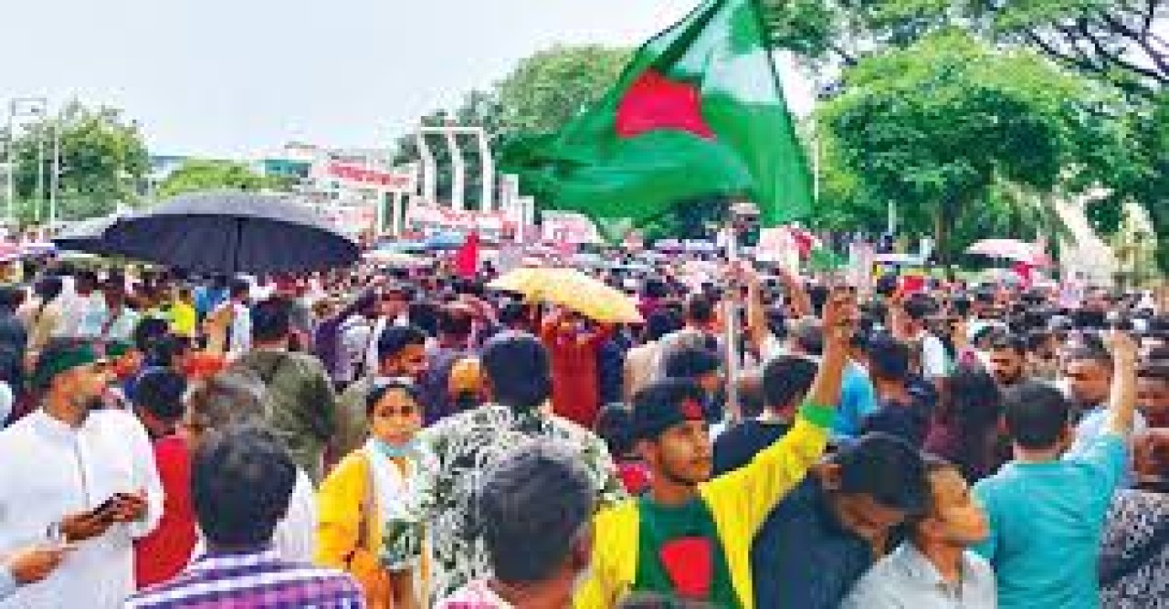 এক দফা ঘোষণা বৈষম্যবিরোধী ছাত্র আন্দোলনের