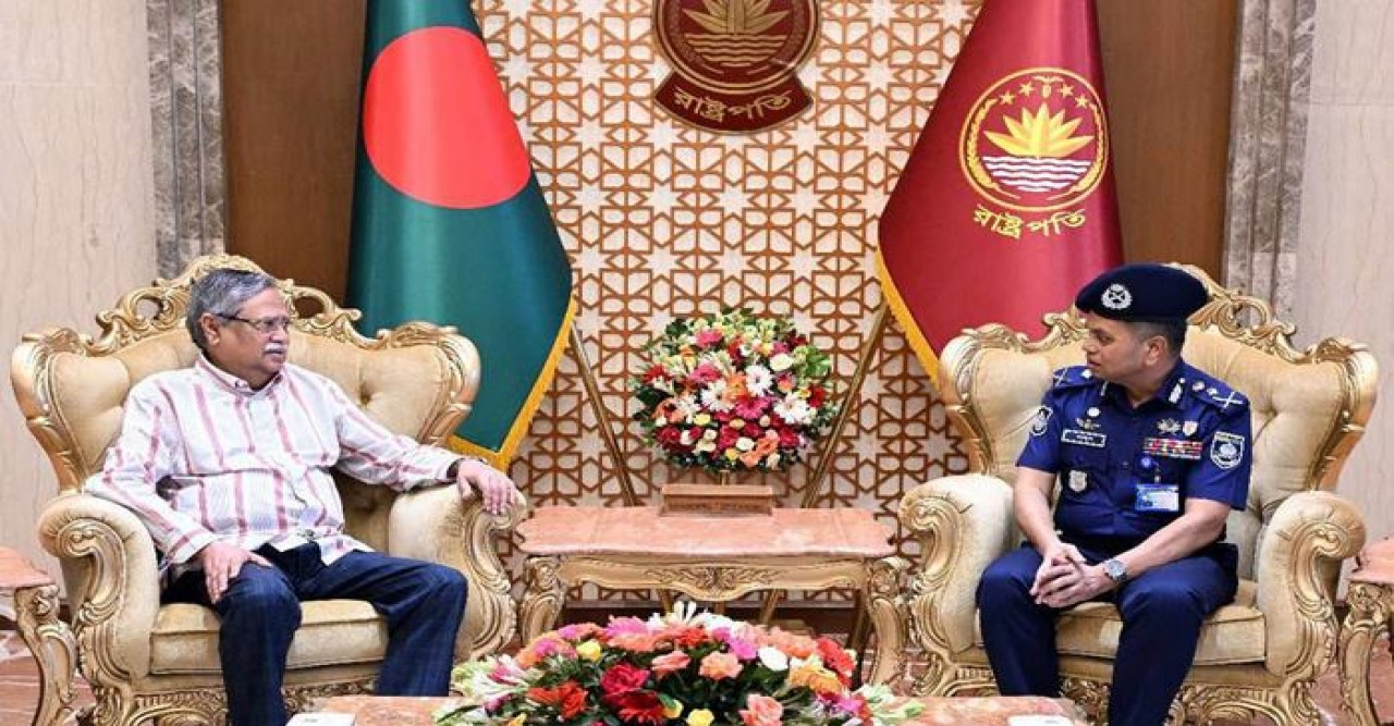 নবনিযুক্ত আইজিপিকে যেসব নির্দেশনা দিলেন রাষ্ট্রপতি