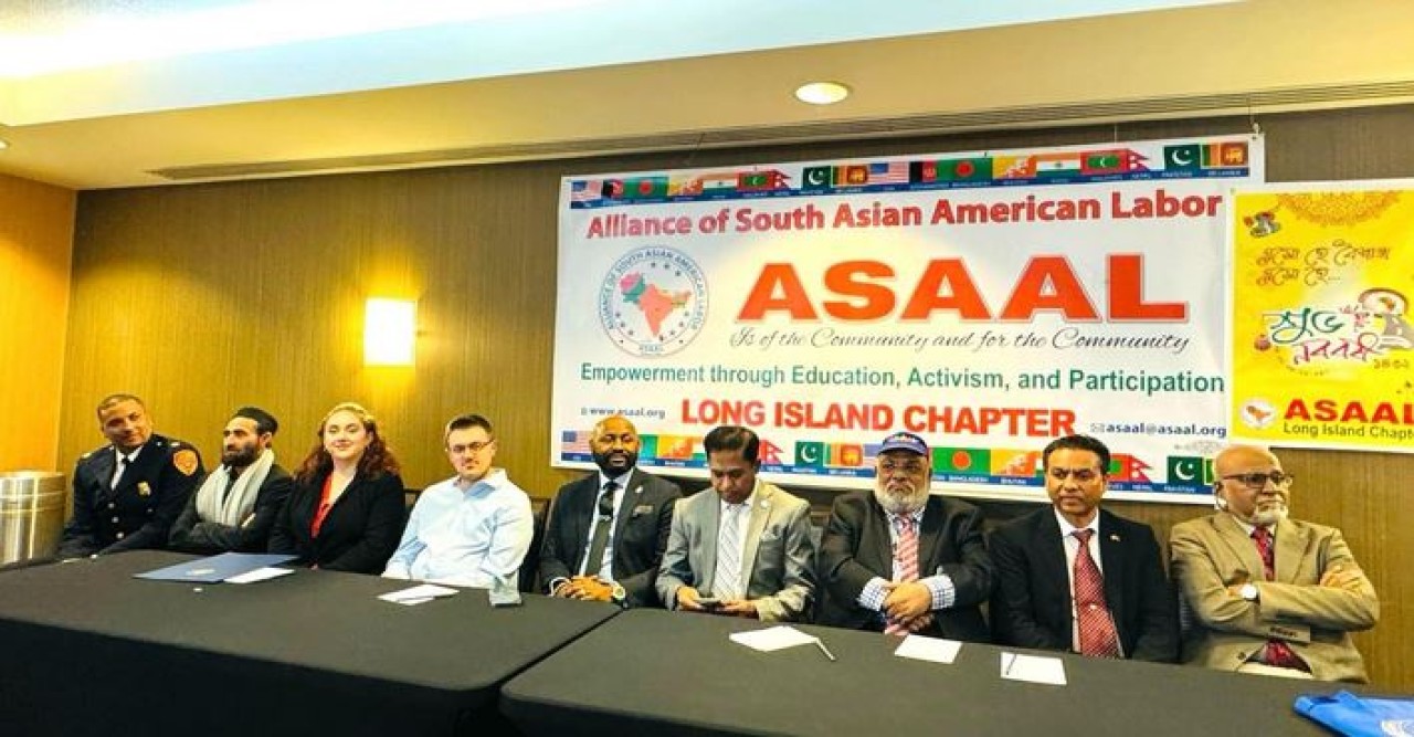 অ্যাসাল লং আইল্যান্ড চ্যাপ্টারের অভিষেক