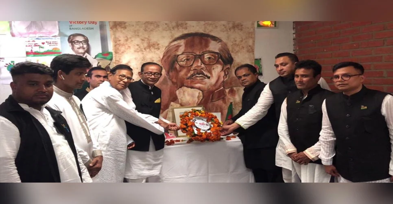 প্যারিসে বাংলাদেশ মুক্তিযোদ্ধা সংহতি পরিষদের জাতীয় শোক দিবস পালন