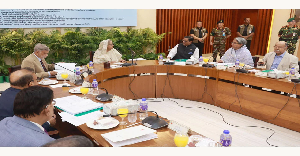 একনেকে ১৬টি প্রকল্প অনুমোদন