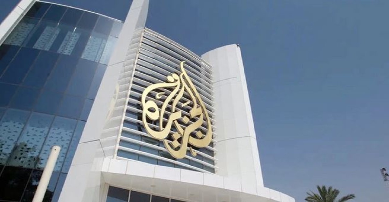 ইসরায়েলে আলজাজিরা বন্ধে সংসদে তৎপরতা