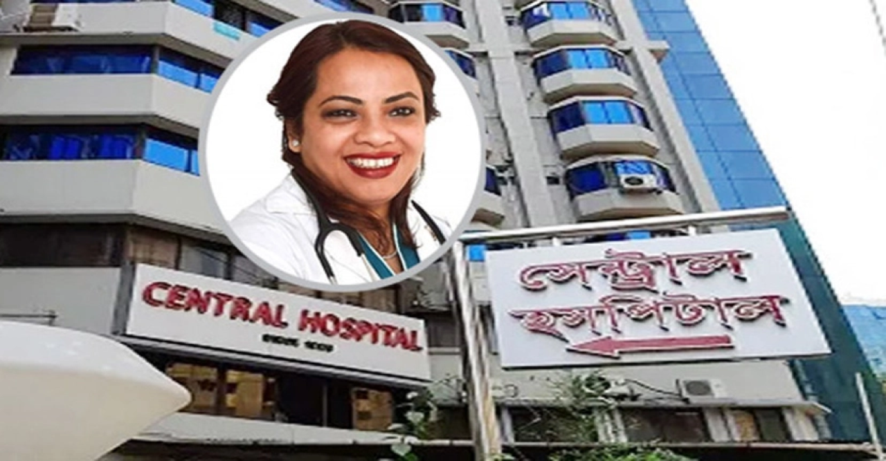 ডা. সংযুক্তা সাহাকে সেন্ট্রাল হাসপাতালের লিগ্যাল নোটিশ