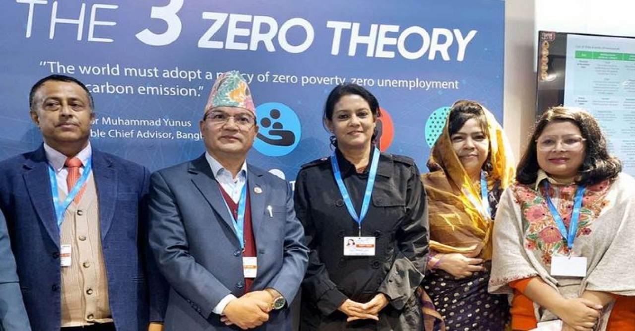 জলবায়ু ন্যায়বিচার এবং উচ্চাকাঙ্ক্ষী লক্ষ্য অর্জনের আহ্বান বাংলাদেশের