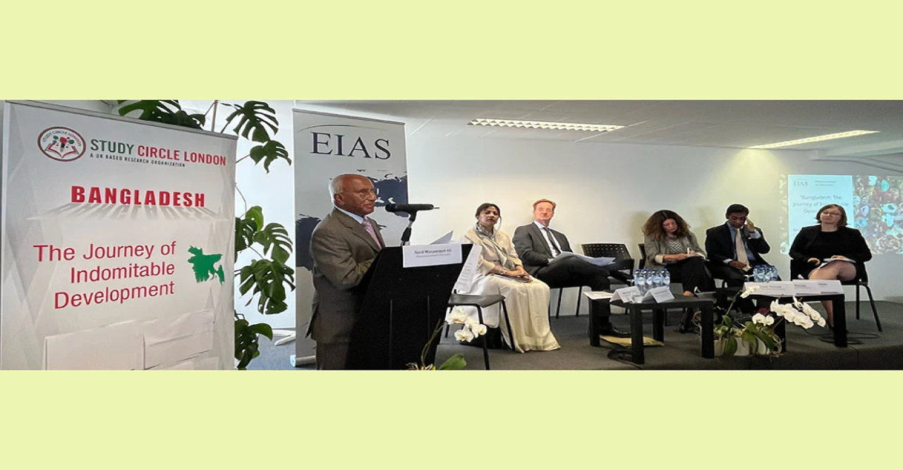 ব্রাসেলসে বাংলাদেশের অর্থনৈতিক অদম্য যাত্রা নিয়ে আন্তর্জাতিক সেমিনার