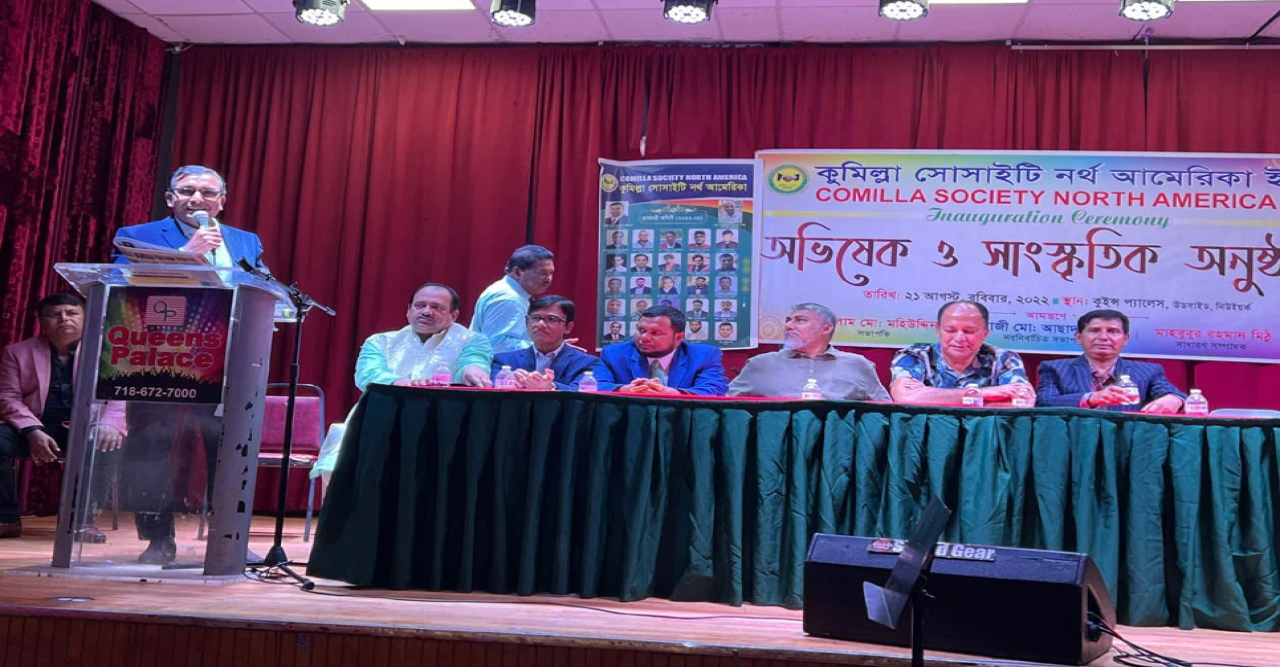 ‘মোট ভোটারের মাত্র ২ শতাংশ ইহুদি, অথচ দখলে মার্কিন কংগ্রেসের ৩৫ শতাংশ’