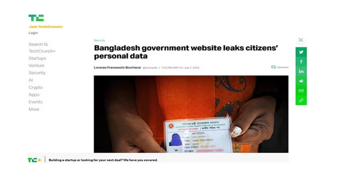 কয়েক লাখ বাংলাদেশি নাগরিকের ব্যক্তিগত তথ্য ফাঁস