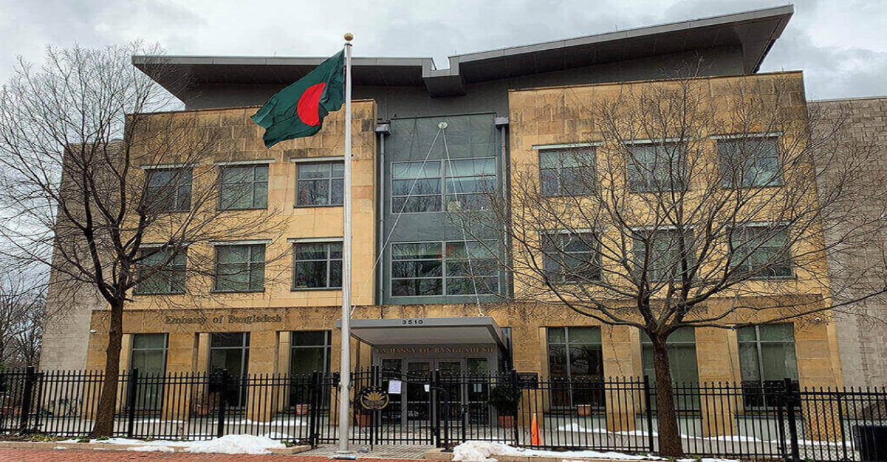 যুক্তরাষ্ট্রে বাংলাদেশ দূতাবাসের সচিব লাঞ্ছিত, কনস্যুলেট সেবা বন্ধ