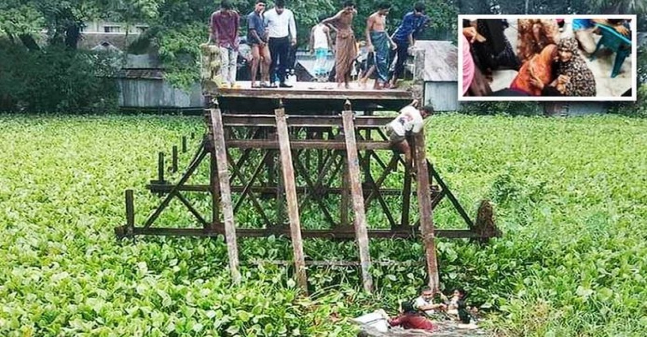 বউভাতে যাওয়ার পথে সেতু ভেঙে ৯ মৃত্যু, শোকে স্তব্ধ বর-কনের পরিবার