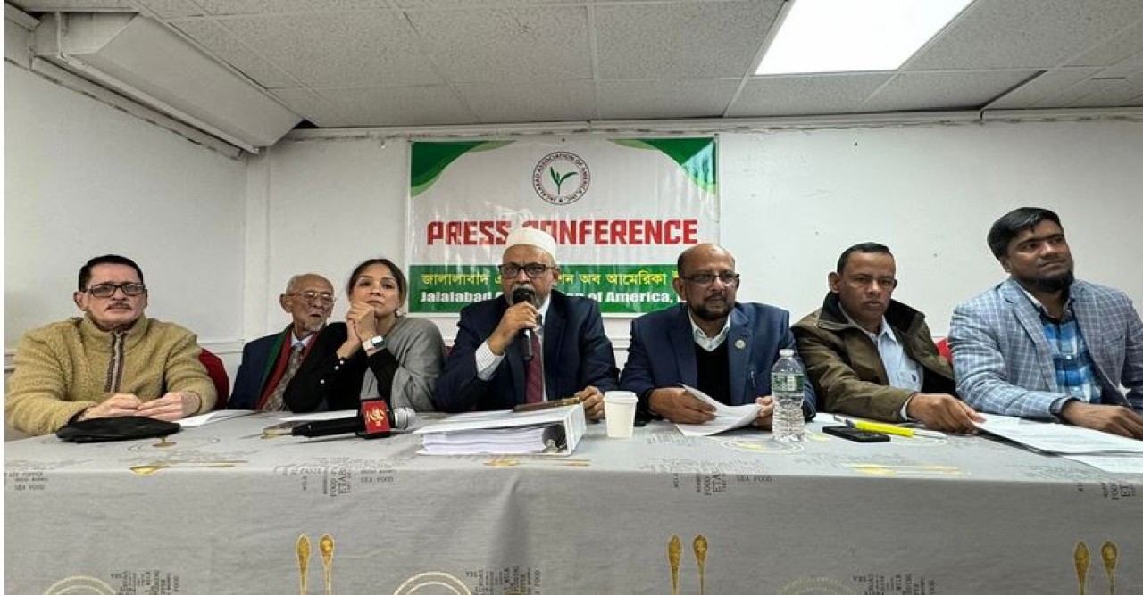 ফরক্লোজারের পথে ‘কথিত জালালাবাদ ভবন’, সংবাদ সম্মেলনে বদরুল-রোকন